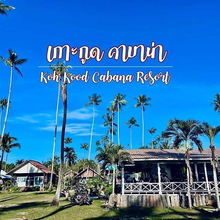 Koh Kood Cabana Ban Lak Uan Eksteriør billede