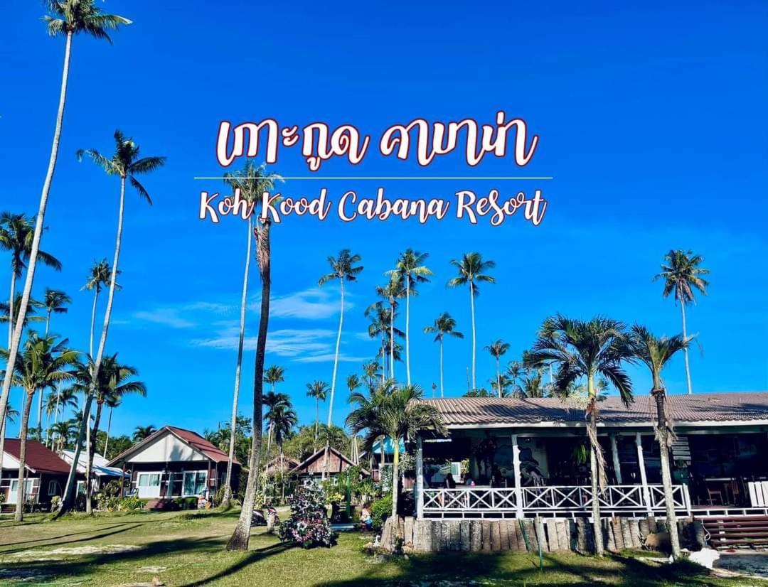 Koh Kood Cabana Ban Lak Uan Eksteriør billede